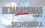 Минэкономразвития предлагает с 2025 года установить инвестиционный налоговый вычет